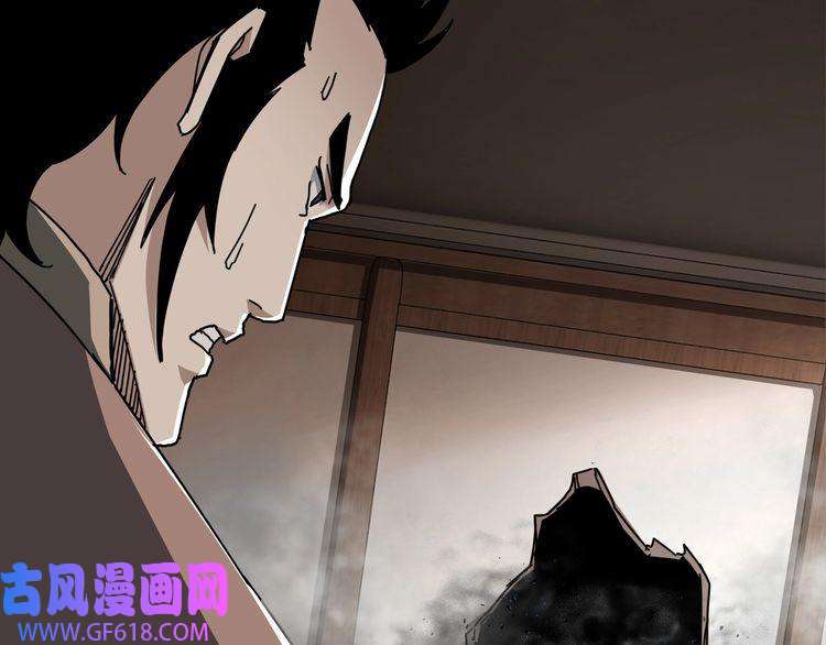 最强反派系统第83话 实力压制