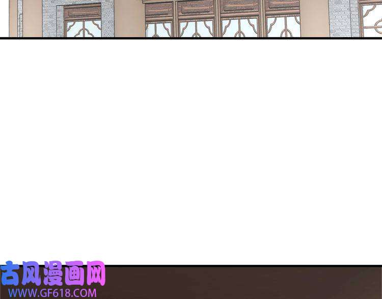 最强反派系统第83话 实力压制