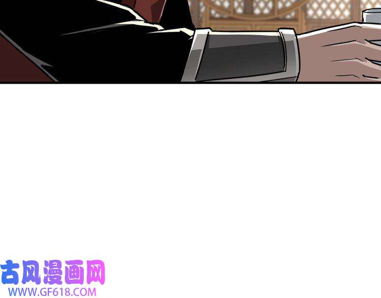 最强反派系统第83话 实力压制