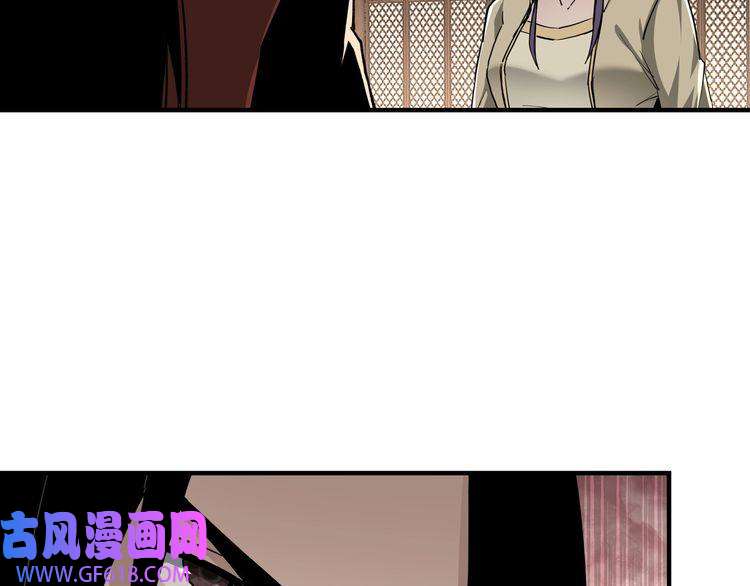最强反派系统第83话 实力压制