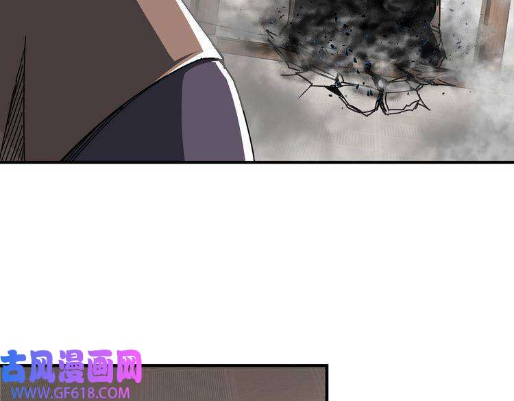 最强反派系统第83话 实力压制
