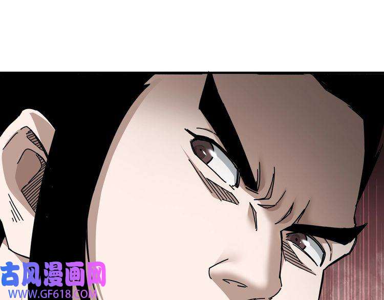 最强反派系统第83话 实力压制