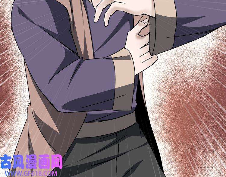 最强反派系统第83话 实力压制