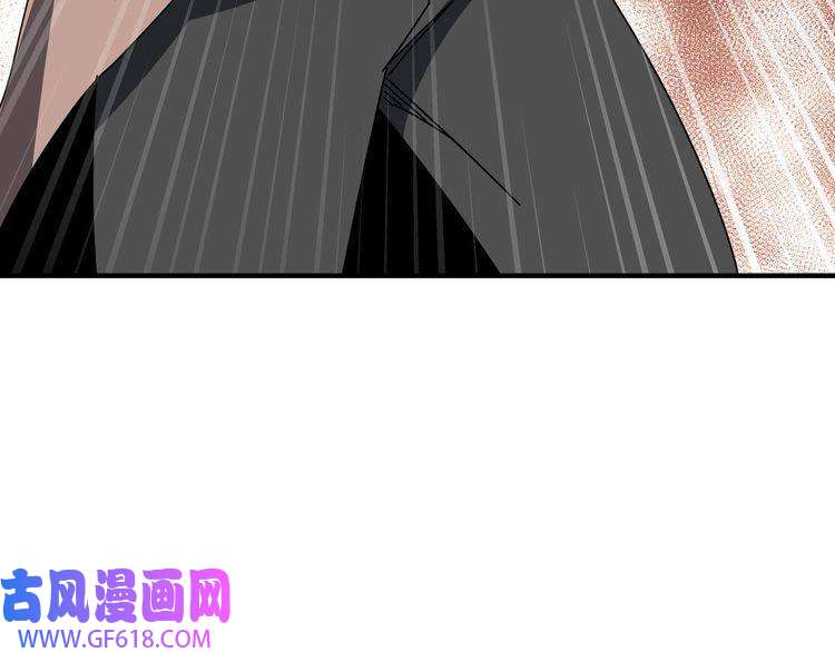 最强反派系统第83话 实力压制