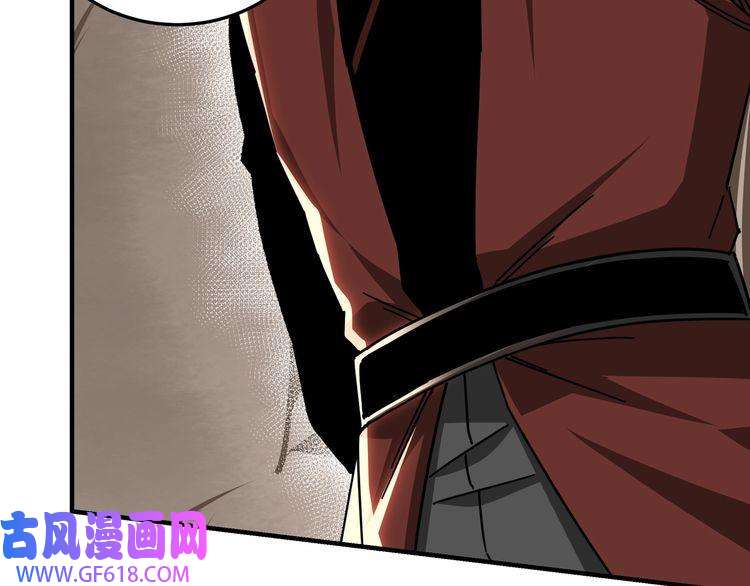 最强反派系统第83话 实力压制