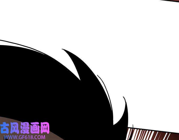 最强反派系统第83话 实力压制