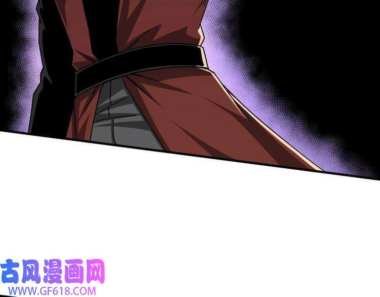 最强反派系统第83话 实力压制