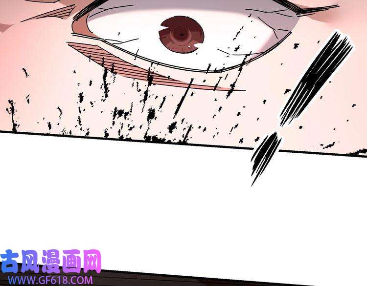 最强反派系统第83话 实力压制