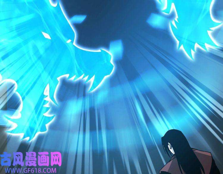 最强反派系统第83话 实力压制