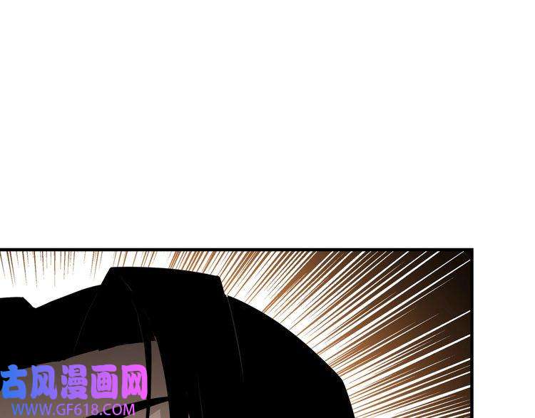 最强反派系统第83话 实力压制