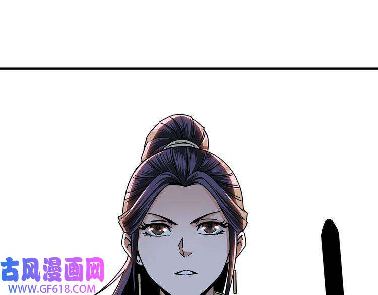 最强反派系统第83话 实力压制