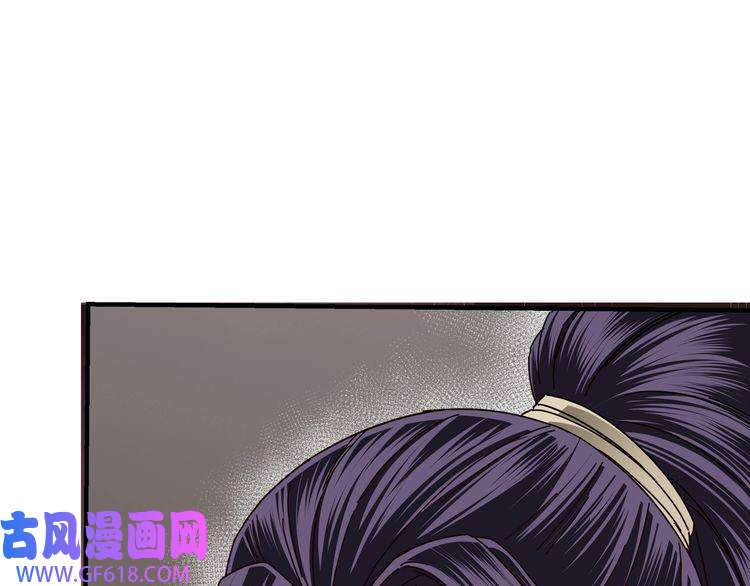 最强反派系统第83话 实力压制