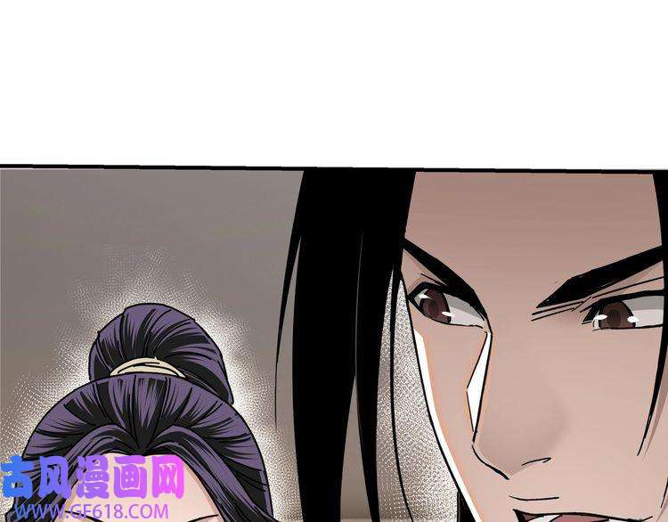 最强反派系统第83话 实力压制