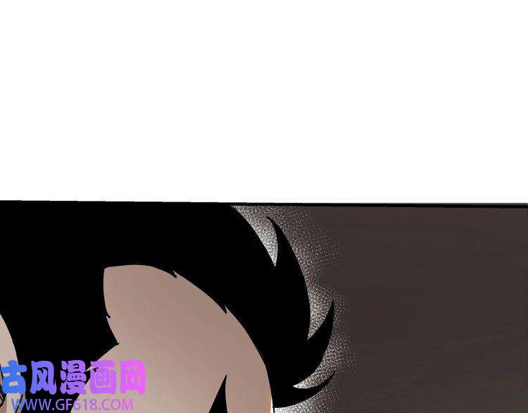最强反派系统第83话 实力压制