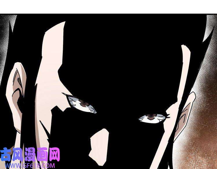 最强反派系统第83话 实力压制