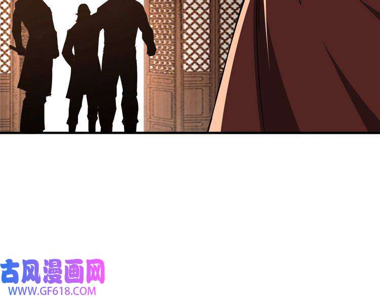 最强反派系统第83话 实力压制