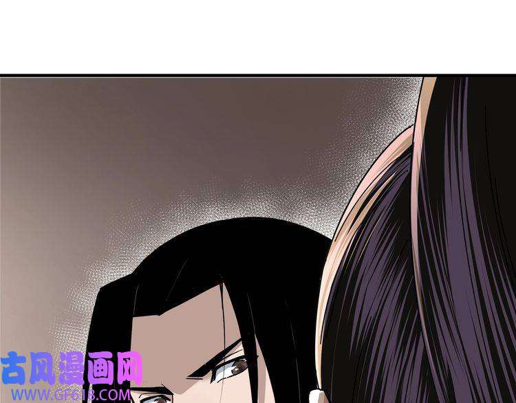 最强反派系统第83话 实力压制