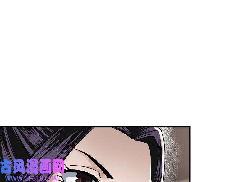 最强反派系统第83话 实力压制