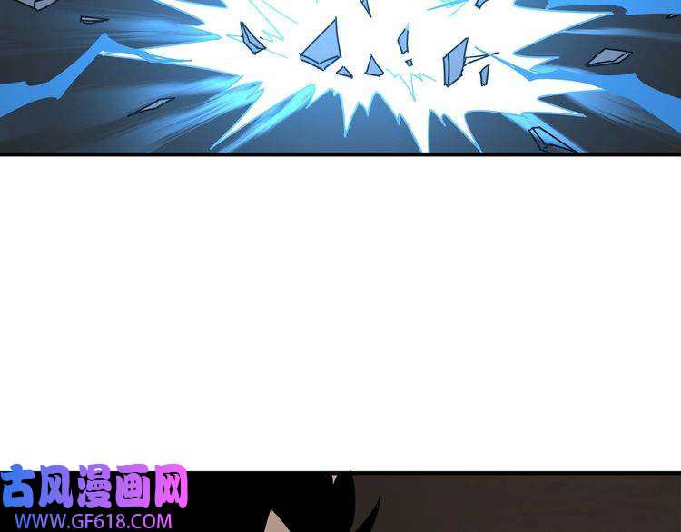 最强反派系统第83话 实力压制