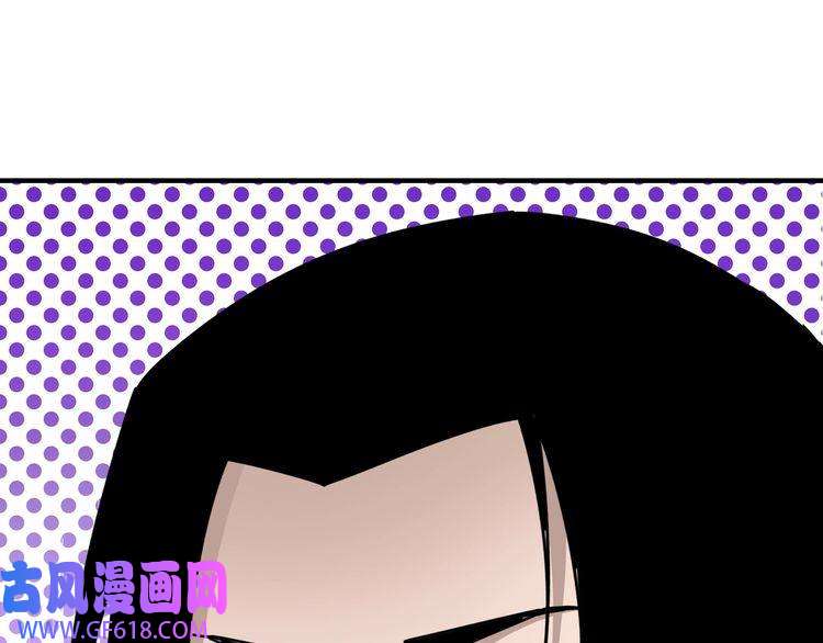 最强反派系统第83话 实力压制
