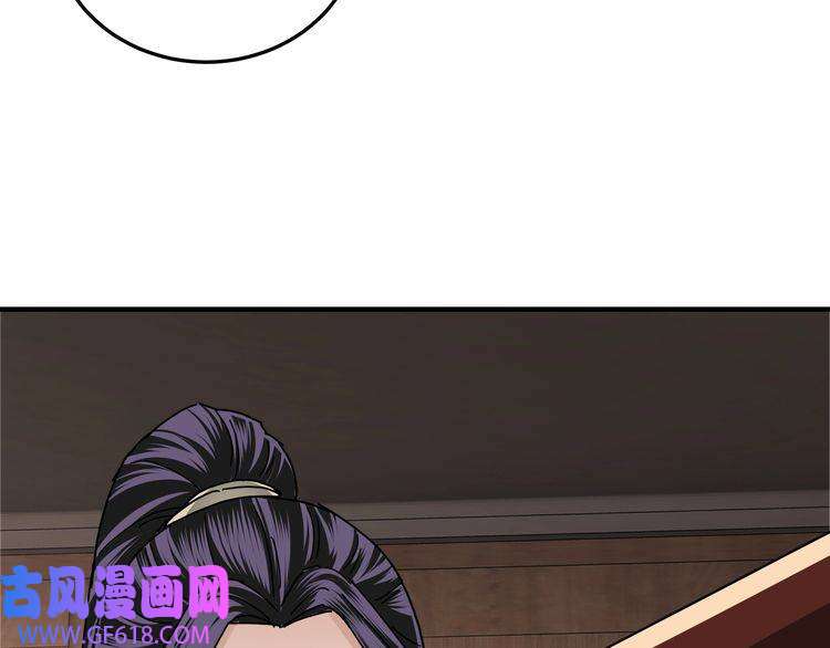 最强反派系统第83话 实力压制