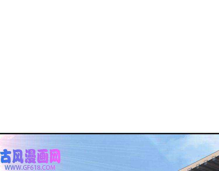 最强反派系统第83话 实力压制