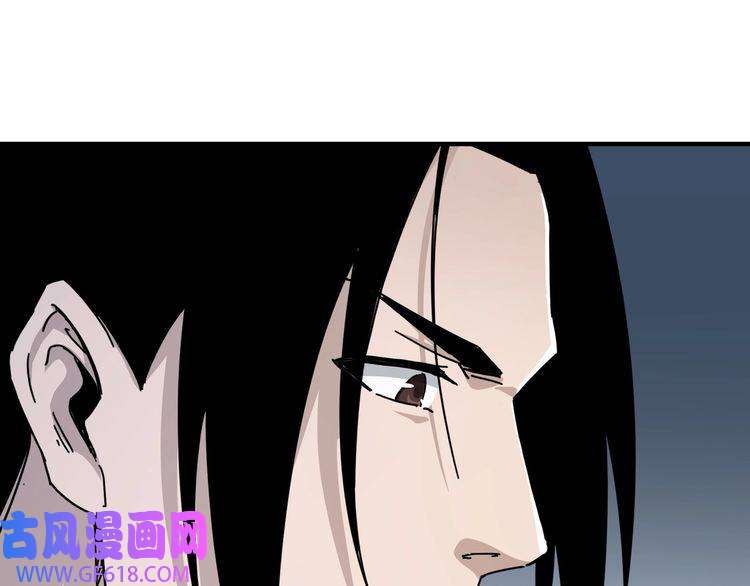 最强反派系统第84话 上官彦卿