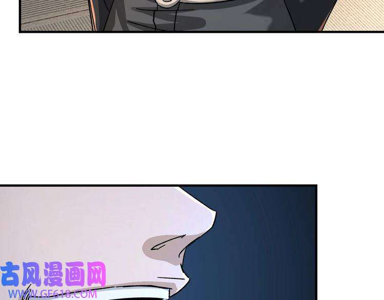 最强反派系统第84话 上官彦卿