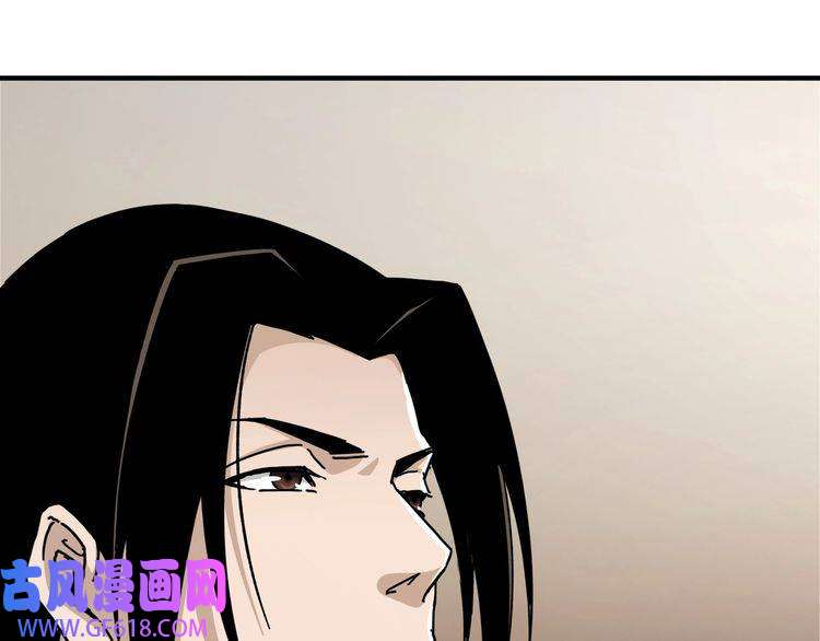最强反派系统第84话 上官彦卿