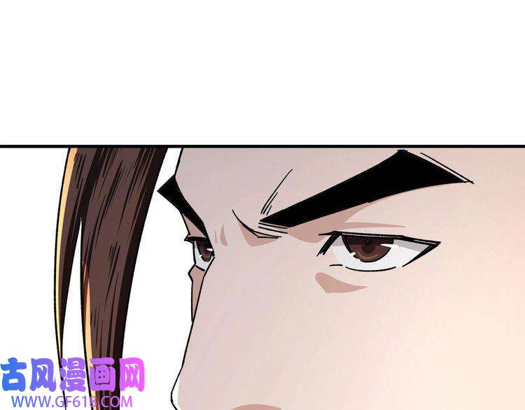 最强反派系统第84话 上官彦卿