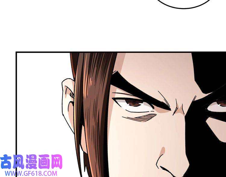 最强反派系统第84话 上官彦卿