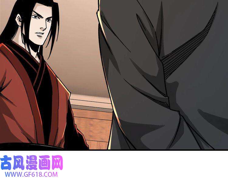 最强反派系统第84话 上官彦卿