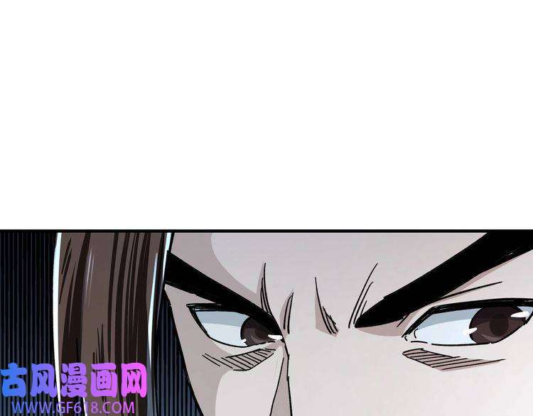 最强反派系统第84话 上官彦卿
