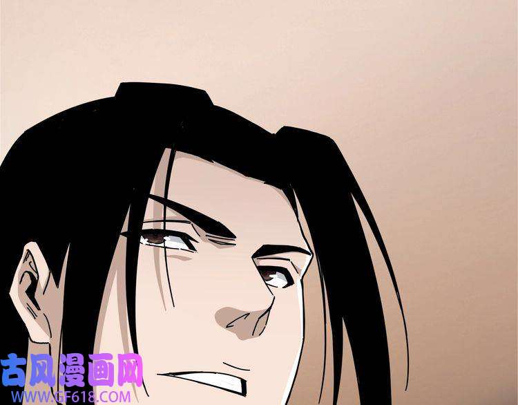 最强反派系统第84话 上官彦卿