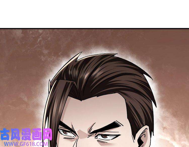 最强反派系统第84话 上官彦卿