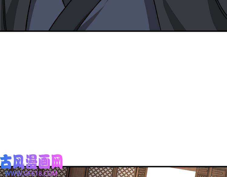 最强反派系统第84话 上官彦卿