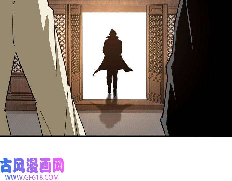 最强反派系统第84话 上官彦卿