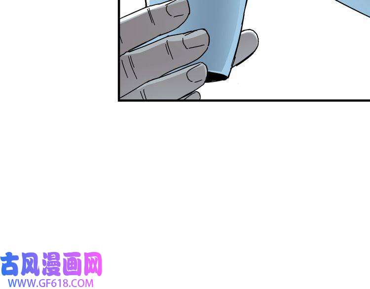 最强反派系统第84话 上官彦卿