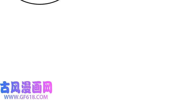 最强反派系统第84话 上官彦卿