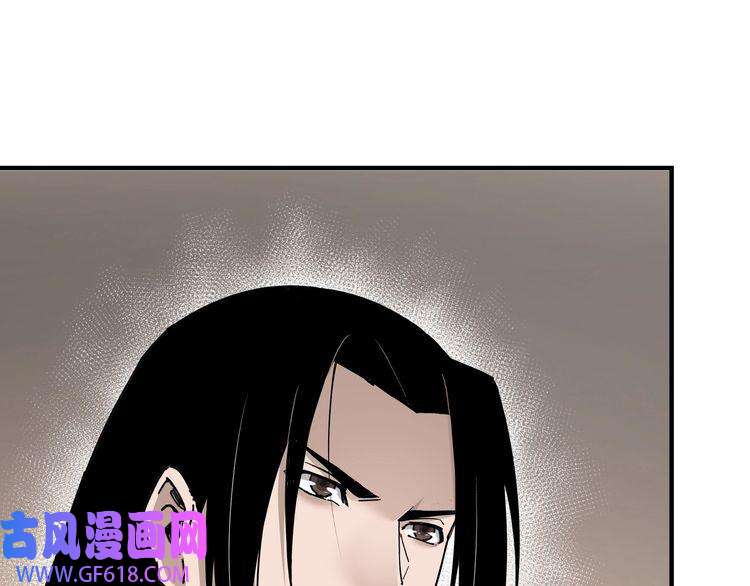 最强反派系统第84话 上官彦卿