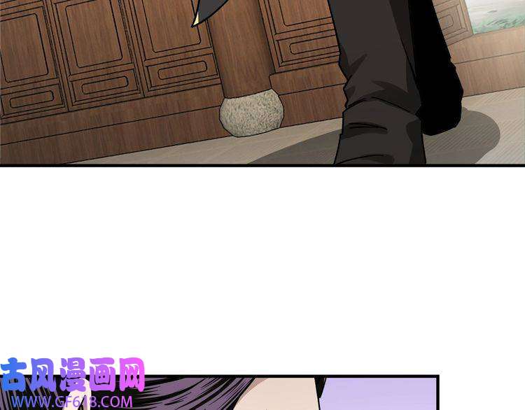 最强反派系统第84话 上官彦卿