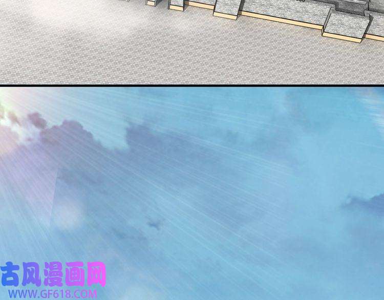 最强反派系统第84话 上官彦卿