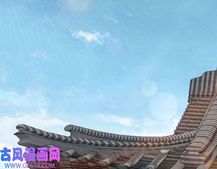 最强反派系统第84话 上官彦卿