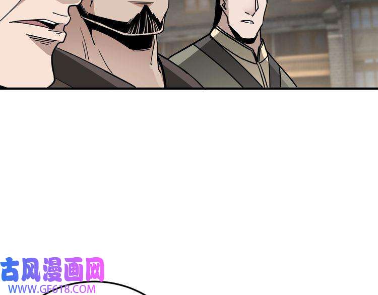 最强反派系统第84话 上官彦卿
