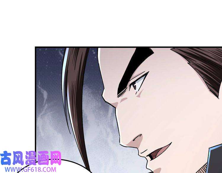 最强反派系统第84话 上官彦卿