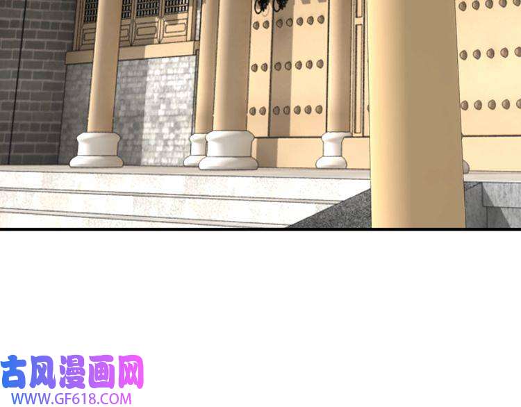 最强反派系统第84话 上官彦卿