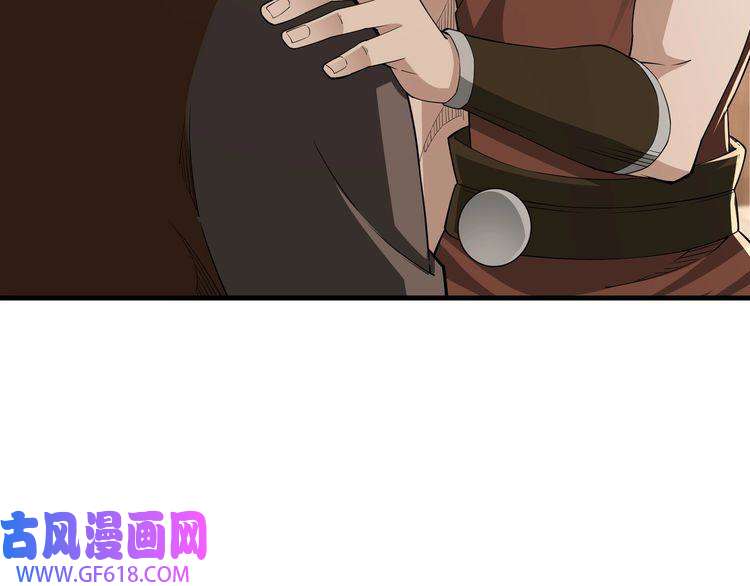 最强反派系统第85话 上官家事