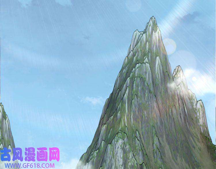 最强反派系统第85话 上官家事