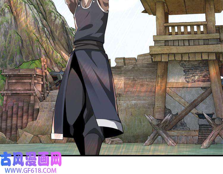 最强反派系统第85话 上官家事