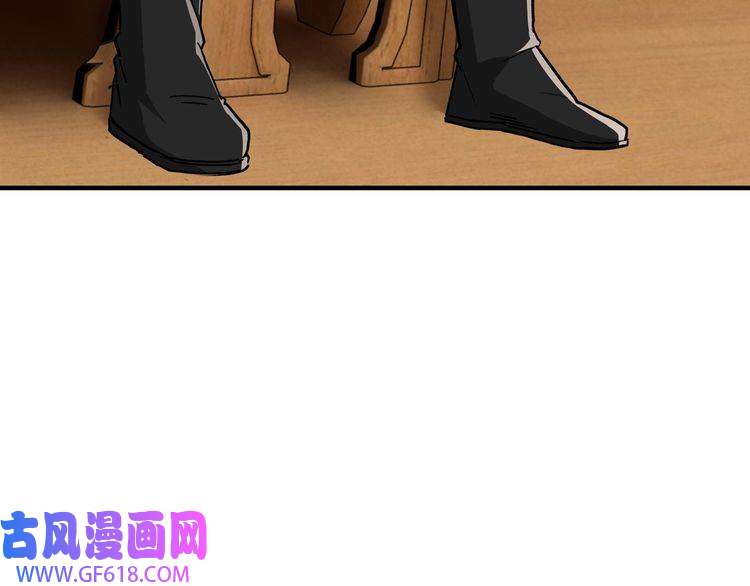 最强反派系统第85话 上官家事